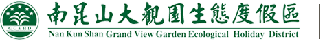 龍門(mén)溫泉